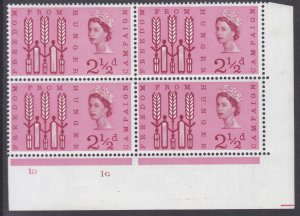 Sg634 2½d 1963 Freedom from hunger Cylinder 1D1G block No Dot UNMOUNTED MINT