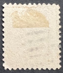 Scott#: 334 - George Washington 4¢ 1908 BPE used single stamp - Lot B5