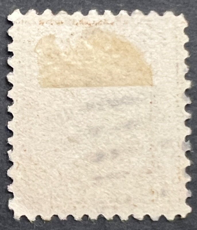 Scott#: 334 - George Washington 4¢ 1908 BPE used single stamp - Lot B5