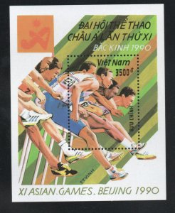 Viet Nam Scott 2141 MNH** Children's Asian Games souvenir sheet