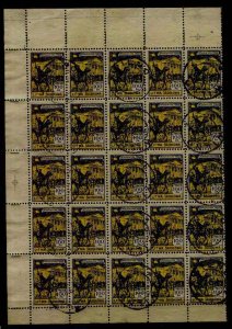 Central Lithuania 57 used/25x/SCV168.75