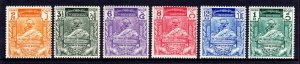 Burma - Scott #116-121 - MH - SCV $7.30