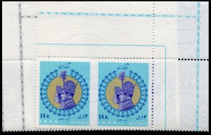 Iran #1453-1455, 1967 Coronation, set of three top margin horizontal pairs im...