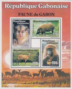 72996 MNH GABON 1990 FAUNA