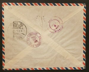 1955 Cairo Egypt to Columbus Ohio Industrial Engineer Registered Air Mail  Cover