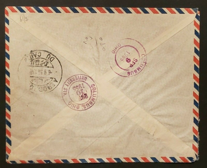 1955 Cairo Egypt to Columbus Ohio Industrial Engineer Registered Air Mail  Cover