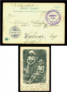 German Colonies SOUTH WEST AFRICA 1906 Soldier's DSWA FIELDPOST card to Colmar