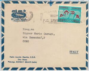 66511 - INDIA - POSTAL HISTORY - COVER to ITALY:  Savings Banking  1973