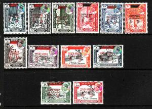 D3-South Arabia-SG#53-64-unused NH set-Aden Stamps ovptd-196