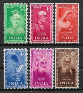 1952 India 237-242 MHR C/S of 6