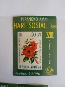 Stamps Indonesia Scott #B198a never hinged