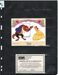 ST. VINCENT 1992 DISNEY CARTOONS M..S #1776C MNH