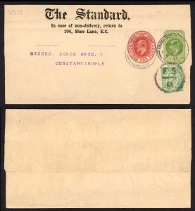 WS10 KEVII 1/2d and 1d Stamped to Order Newspaper Wrapper used