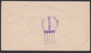 PANAMA 1948 Airmail cover MANUSCRIPT cancel of CERRA PUNTA to USA..........87793 