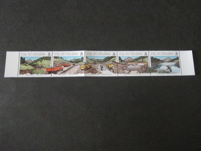 St Helena 1995 Sc 645a-e set MNH