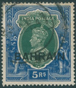 Bahrain 1940 5r green & blue SG34 used