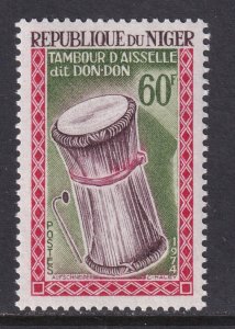 Niger 309 MNH VF