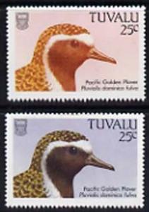 Tuvalu 1988 American Golden Plover 25c with blue omitted ...