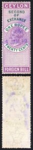 Ceylon Foreign Bill BF29 1r20 Violet and Green 2nd Exchange