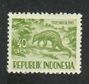 Indonesia;  Scott 451; 1958; Unused; NH