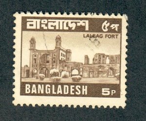 Bangladesh #165 used single