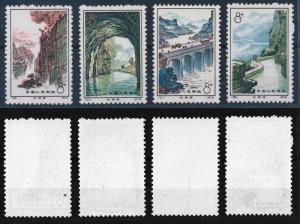 [63936] China PRC 1972 Red Flag - Canal - Art  MNH