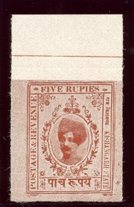 India - Kishangarh 1913 5r brown (no gum as issued) superb MNH. SG 71.