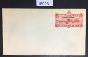 HAWAII US STAMPS # U11 ENTIRE UNUSED NO GUM CV. $ LOT #15003