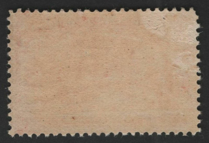 SCOTT #241 - Mint - F-VF Fantastic Color! OG, Hinged SCV $1150 (LB 12/24)