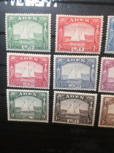 Aden 1937 Dhow Scott#1-9 Short Stamp Set Mint Hinged Catalog $135! 