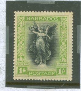 Barbados #148v  Single