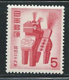 Japan 594 1953 1954 New Year single MLH