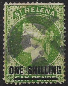 ST.HELENA SG45 1894 1/= YELLOW-GREEN USED (r)