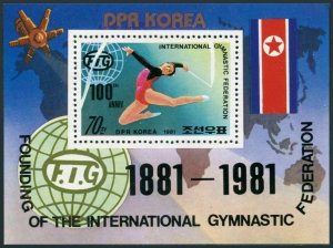 Korea 2085,MNH.Michel BL.98. International Gymnasticks Federation,centenary,1981