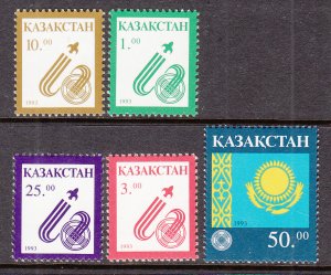 Kazakhstan 22-26 MNH VF