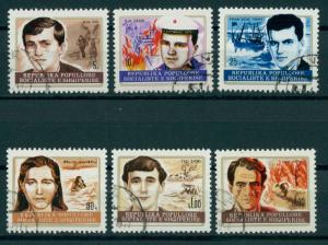 ALBANIA  HEROS OF OUR TIME 1977  U SET