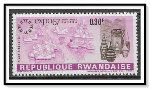 Rwanda #226 Expo '67 Canada MNH