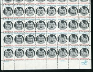 Scott #1753 French Alliance 13¢ Sheet of 40 Stamps MNH 1977