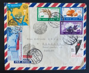 1966 Cairo Egypt United Arab Republic Airmail Cover To Munich Germany