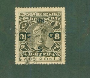 COCHIN ANCHAL INDIAN STATE O12 eochin USED BIN $0.50