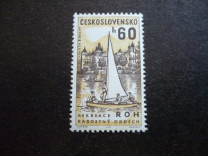 Stamps - Czechoslovakia - Scott# 1136 - Mint Hinged Part Set of 1 Stamp