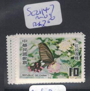 Taiwan Republic of China Butterfly SC 2114-7 MOG (3dps)