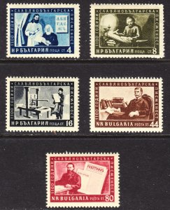 Bulgaria Scott 897-99, 901-02 F to VF mint OG H.  FREE...