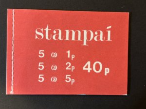 Ireland: 1975  40p Booklet, rose cover, SB22, MNH