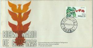 67597 - BRAZIL - Postal History - OFFICIAL FDC Cover 1974 - COFFEE