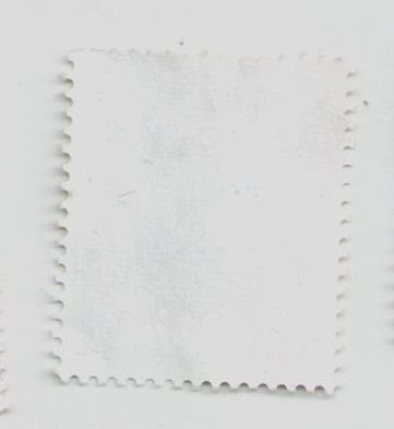 2012 Ukraine, stamp Aspen, 8th issue standards,  Flora, plants, USED