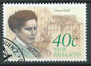 New Zealand SG 1548 Philatelic Bureau Cancel