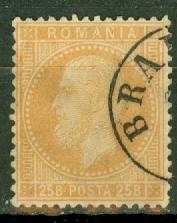 Romania 58 used CV $18.50