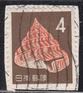 Japan 746 Used 1963 Perotrochus Hirasei