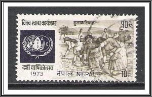 Nepal #273 World Food Program Used